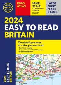 2024 Philip's Easy to Read Britain Road Atlas : (A4 Paperback) (Philip's Road Atlases)