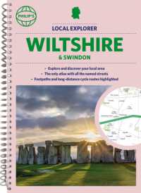 Philip's Local Explorer Street Atlas Wiltshire and Swindon (Philip's Street Atlas) （Spiral）
