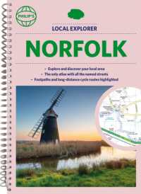 Philip's Local Explorer Street Atlas Norfolk (Philip's Street Atlas) （Spiral）