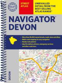 Philip's Navigator Street Atlas Devon (Philip's Street Atlas) （Spiral）