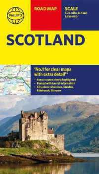 Philip's Scotland Road Map (Philip's Sheet Maps)