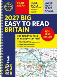 2027 Philip's Big Easy to Read Road Atlas of Britain (A3 Spiral) : The detail you need at a size you can read (Philip's Road Atlases) （Spiral）