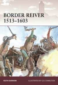 Border Reiver 1513-1603 (Warrior)