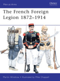 French Foreign Legion 1872-1914 (Men-at-arms)
