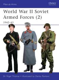 World War II Soviet Armed Forces (2) : 1942-43 (Men-at-arms)