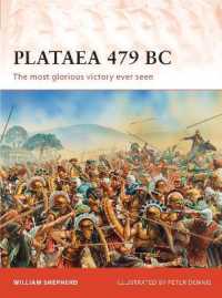 Plataea 479 BC : The most glorious victory ever seen (Campaign)