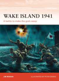 Wake Island 1941 : A battle to make the gods weep (Campaign)