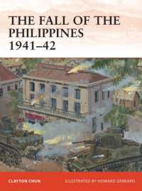The Fall of the Philippines 1941-42 (Campaign)