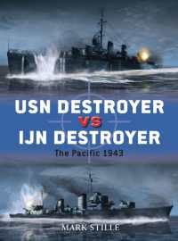 USN Destroyer vs IJN Destroyer : The Pacific 1943 (Duel)