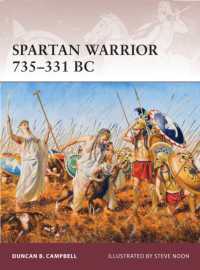 Spartan Warrior 735-331 BC (Warrior)