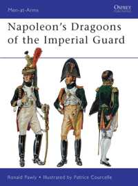 Napoleon's Dragoons of the Imperial Guard (Men-at-arms)