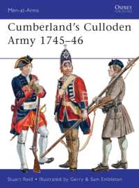 Cumberland's Culloden Army 1745-46 (Men-at-arms)