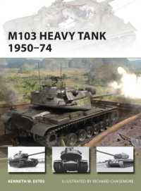 M103 Heavy Tank 1950-74 (New Vanguard)