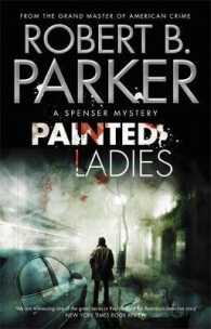 Painted Ladies (A Spenser Mystery) -- Paperback (English Language Edition)