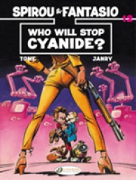 Spirou & Fantasio 12 - Who Will Stop Cyanide?