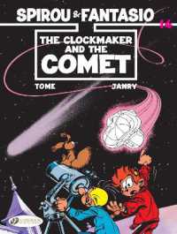 Spirou & Fantasio Vol. 14 : The Clockmaker and the Comet
