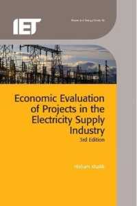 Economic Evaluation of Projects in the Electricity Supply Industry (Energy Engineering) （3RD）