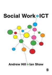 ソーシャル・ワークとICT<br>Social Work and ICT