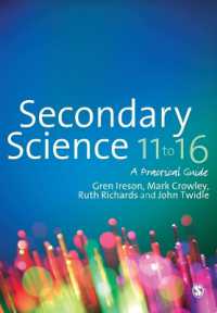 中等科学：11-16歳<br>Secondary Science 11 to 16 : A Practical Guide