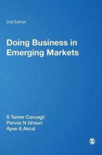 新興市場でのビジネス（第２版）<br>Doing Business in Emerging Markets （2ND）