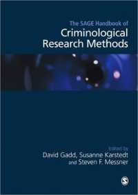 犯罪学調査法ハンドブック<br>The SAGE Handbook of Criminological Research Methods