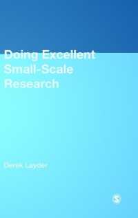 小規模調査の実践<br>Doing Excellent Small-Scale Research