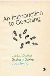 コーチング入門<br>An Introduction to Coaching