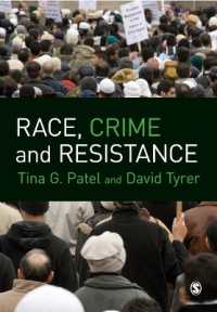 人種、犯罪と抵抗<br>Race, Crime and Resistance