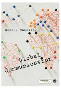 グローバル・コミュニケーション<br>Global Communication