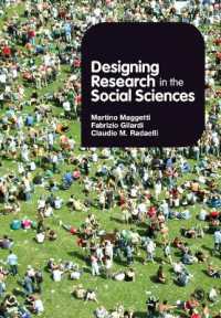 社会科学の調査設計<br>Designing Research in the Social Sciences