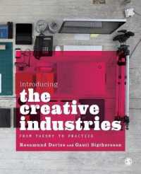 クリエイティブ産業入門<br>Introducing the Creative Industries : From Theory to Practice