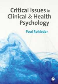 臨床・健康心理学の批判的論点<br>Critical Issues in Clinical and Health Psychology