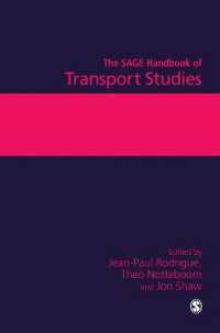 輸送研究ハンドブック<br>The SAGE Handbook of Transport Studies