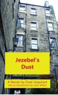 Jezebel's Dust (The Fred Urquhart Collection)