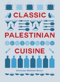 Classic Palestinian Cuisine
