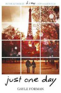 Just One Day (Just One Day)