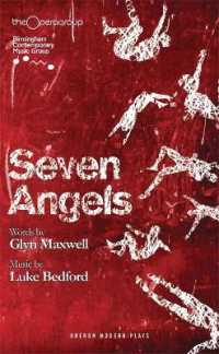 Seven Angels (Oberon Modern Plays)