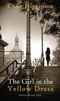 The Girl in the Yellow Dress (Oberon Modern Plays)