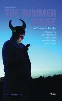 The Summer House (Oberon Modern Plays)