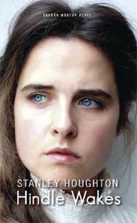 Hindle Wakes (Oberon Modern Plays)