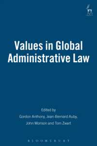 グローバル行政法における価値観の問題<br>Values in Global Administrative Law