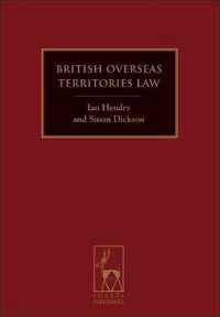 英国海外領土法<br>British Overseas Territories Law
