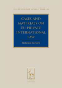 ＥＵの国際私法：判例資料集<br>Cases and Materials on EU Private International Law (Studies in Private International Law)