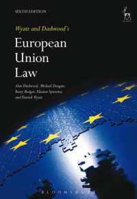 ＥＵ法（第６版）<br>Wyatt and Dashwood's European Union Law （6TH）