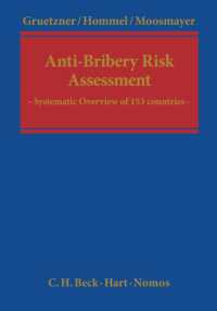 賄賂禁止・リスク評価ハンドブック<br>Anti-Bribery Risk Assessment : A Handbook