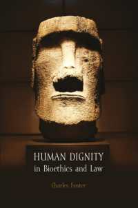 生命倫理、法と人間の尊厳<br>Human Dignity in Bioethics and Law