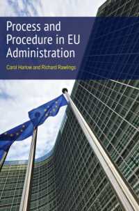 ＥＵの行政手続<br>Process and Procedure in EU Administration