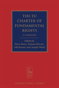 ＥＵ基本権憲章注釈集<br>The EU Charter of Fundamental Rights : A Commentary