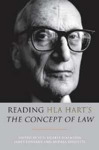 Ｈ．Ｌ．Ａ．ハート『法の概念』を読む<br>Reading HLA Hart's 'The Concept of Law'