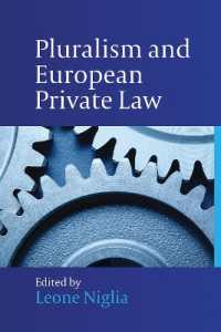 多元主義と欧州私法<br>Pluralism and European Private Law